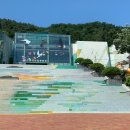 구미에코랜드 산림문화관 화장실 Daum카페
