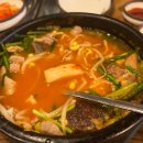 첨단공원국밥전주