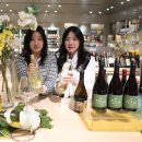 롯데와인 이미지