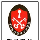 토당동 금강kcc 아파트 앞 이미지