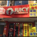 쥬씨압구정 이미지