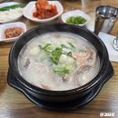 만선순대국 - 광주시 만선로 44-1 | 만선순대국