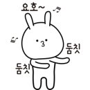 더리터계룡엄사점