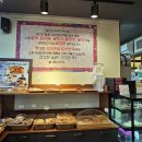 계룡시 두마면  팥거리로 114 이미지