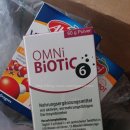 (유)보담에너지 | 믿고보는 봘쇼핑!