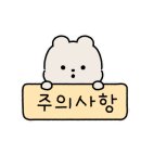 나래법무사공인중개사사무소 이미지