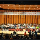 오카리나(기초) 이미지