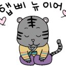 통통숯불갈비 이미지