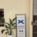 푸드카페김밥천국동래점 | 온천장맛집 우적 동래점 블루리본 투쁠 한우 즐긴 후기