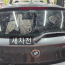 스팀맨다산지금점 이미지