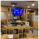 안동아구찜 이미지