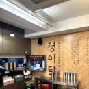 청기와유통 이미지