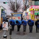 고잔역_신도시방향 네이버블로그