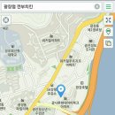 깐부치킨광장점 이미지