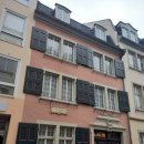 베토벤하우스 이미지