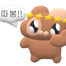 플렉스PC카페 이미지