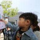 용산건강가정지원센터 이미지