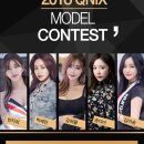 큐닉스시스템 주식회사