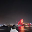 (유)평화교통노동조합 | 대만 가오슝 돔오브라이트(빛의돔) &amp; 루이펑 야시장 가는법