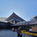 서울대학교 박물관 | 센터 방탄 방범 안전필름 부착 후 서울대학교 규장각 한국학연구원 국보 박물관 보관실 방탄필름 부착 후기