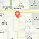 카페다사롭