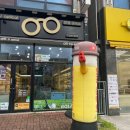 JJ안경원 이미지