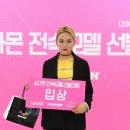 (주)이앤티코리아 이미지