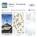 보이트 플러스 | 현지인과 하와이 여행 Day1(아시아나 기내식, 진주만, 버스카드 만들기)