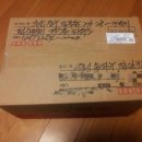 펀스테이 게스트하우스 이미지