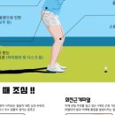 백두한의원 이미지