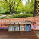 일산문화문화-77 이미지