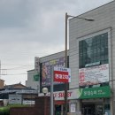 차예슬뷰티