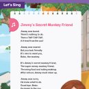 Dream tree 이미지