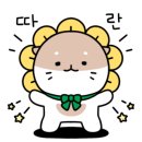 대대손손한의원 이미지