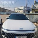 대광카서비스 이미지