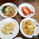 바다양푼이동태탕(강화읍점) 이미지