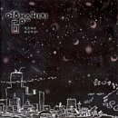 죽마고우 - 아산시 | 죽마고우 결혼식 후기