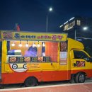 훈이네야채 이미지