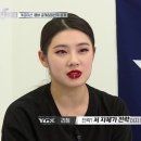 인성학원