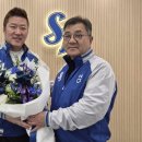 최형우 삼성 라이온즈와 2년간 최대총액 26억원에 계약 이미지