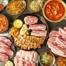 고기로27 네이버블로그