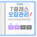 비발디공부방