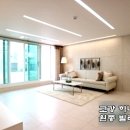 고강세탁소 이미지