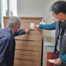 천안임업 - 천안시 동남구 북면 | 천안임업