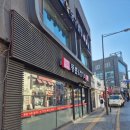 청기와등촌샤브 | 흑석역 맛집 청기와뼈다귀해장국 등촌샤브칼국수