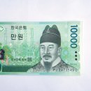 가치