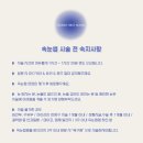 스튜디오첫눈