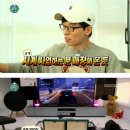 도끼집