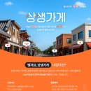 신한은행 전자신문