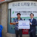 씨스페이스김해구산점 스포츠조선